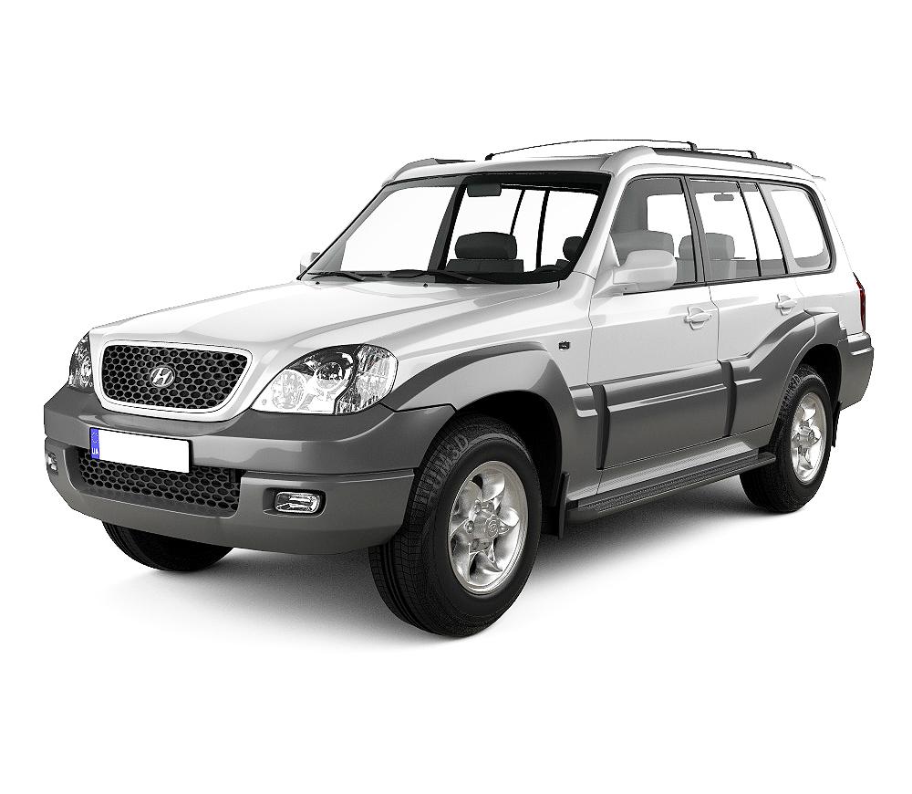 Vasche baule Hyundai Terracan fabbricazione 2001 - 2007, carrozzeria suv